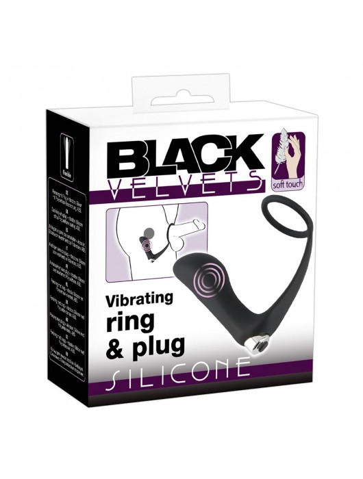 Черное эрекционное кольцо с анальной вибропробкой Vibrating Ring   Plug - Orion - в Нижнем Тагиле купить с доставкой