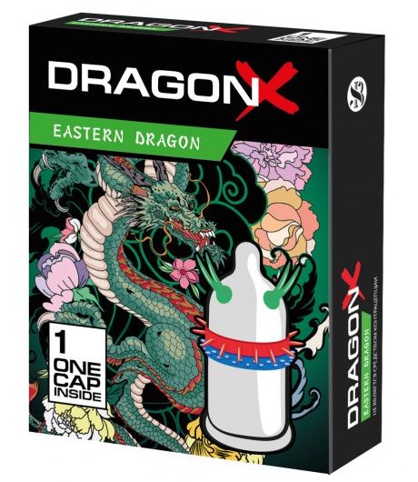 Презерватив  Sitabella Dragon EASTERN с усиками - Sitabella - купить с доставкой в Нижнем Тагиле
