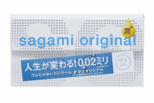 Ультратонкие презервативы Sagami Original 0.02 Extra Lub с увеличенным количеством смазки - 12 шт. - Sagami - купить с доставкой в Нижнем Тагиле