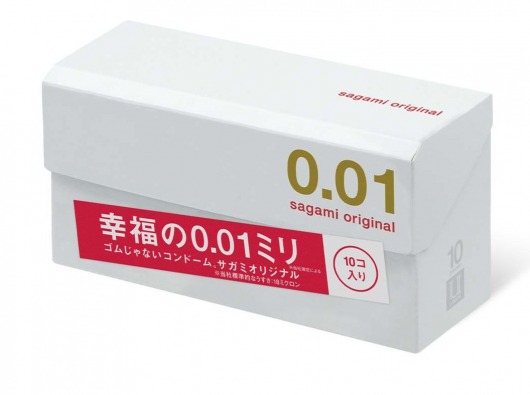 Супер тонкие презервативы Sagami Original 0.01 - 10 шт. - Sagami - купить с доставкой в Нижнем Тагиле