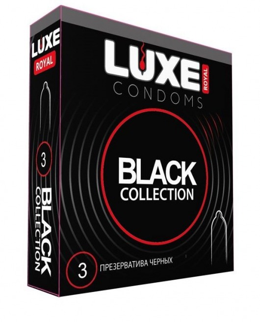 Черные презервативы LUXE Royal Black Collection - 3 шт. - Luxe - купить с доставкой в Нижнем Тагиле
