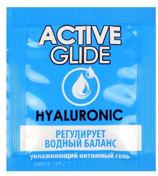 Лубрикант на водной основе Active Glide с гиалуроновой кислотой - 3 гр. - Биоритм - купить с доставкой в Нижнем Тагиле