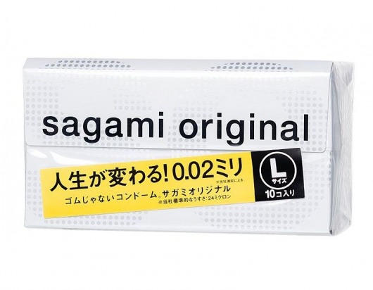 Презервативы Sagami Original 0.02 L-size увеличенного размера - 10 шт. - Sagami - купить с доставкой в Нижнем Тагиле