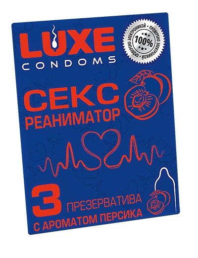 Презервативы с ароматом персика  Сексреаниматор  - 3 шт. - Luxe - купить с доставкой в Нижнем Тагиле