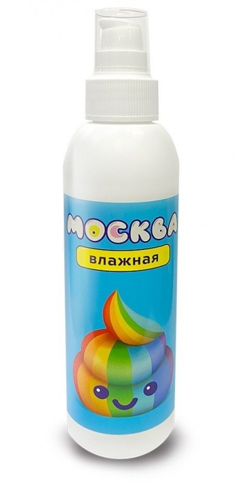 Увлажняющая смазка на водной основе  Москва Влажная  - 200 мл. - Москва - купить с доставкой в Нижнем Тагиле