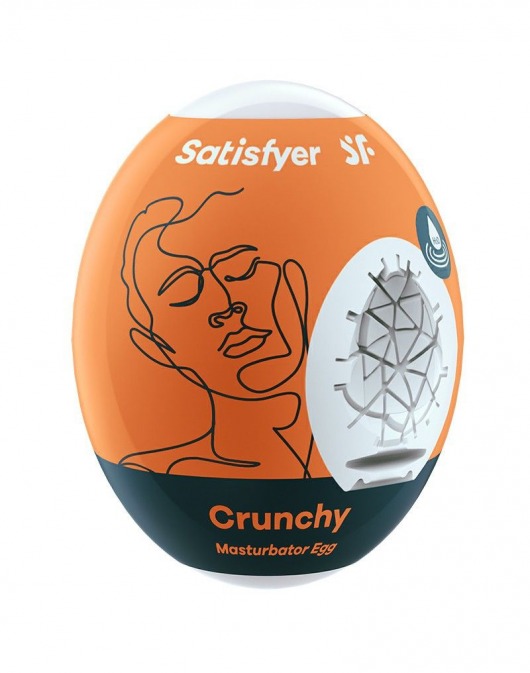 Мастурбатор-яйцо Satisfyer Crunchy Mini Masturbator - Satisfyer - в Нижнем Тагиле купить с доставкой