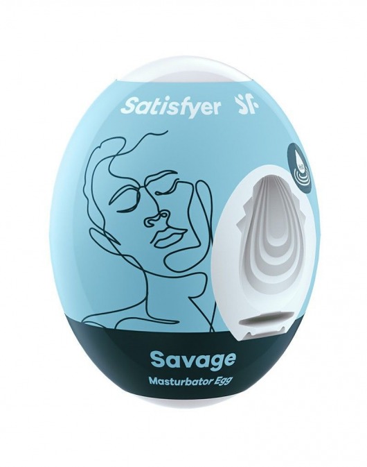 Мастурбатор-яйцо Satisfyer Savage Mini Masturbator - Satisfyer - в Нижнем Тагиле купить с доставкой