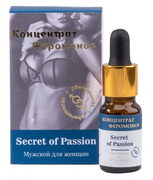 Мужской концентрат феромонов Secret of Passion - 9 мл. -  - Магазин феромонов в Нижнем Тагиле