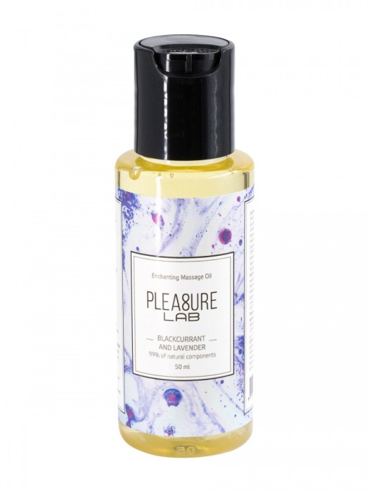 Массажное масло Pleasure Lab Enchanting с ароматом черной смородины и лаванды - 50 мл. - Pleasure Lab - купить с доставкой в Нижнем Тагиле