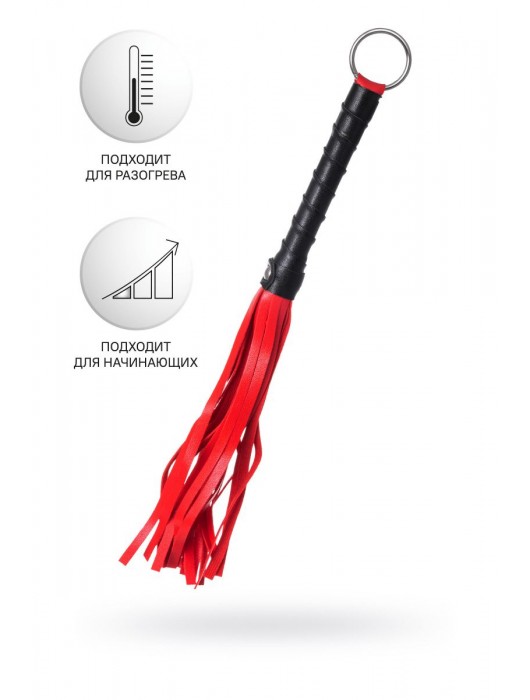 Красно-черный флоггер Anonymo - 28 см. - ToyFa - купить с доставкой в Нижнем Тагиле