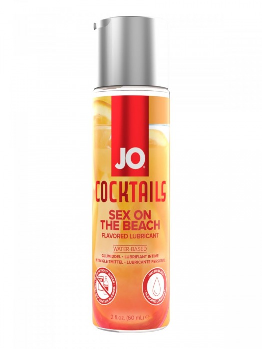 Вкусовой лубрикант на водной основе JO Cocktails Sex On The Beach - 60 мл. - System JO - купить с доставкой в Нижнем Тагиле