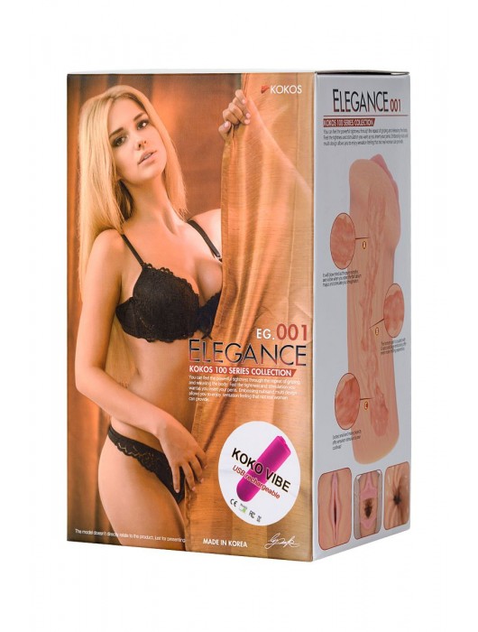 Реалистичный мастурбатор-вагина телесного цвета Elegance.001 с вибрацией - KOKOS - в Нижнем Тагиле купить с доставкой
