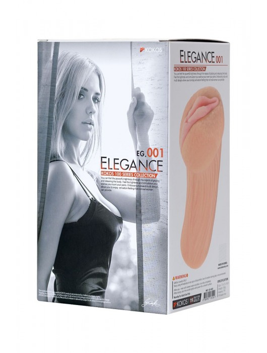Реалистичный мастурбатор-вагина телесного цвета Elegance.001 с вибрацией - KOKOS - в Нижнем Тагиле купить с доставкой