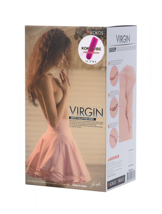 Мастурбатор-вагина Virgin с вибрацией - KOKOS - в Нижнем Тагиле купить с доставкой