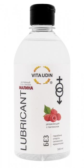 Интимный гель-смазка на водной основе VITA UDIN с ароматом малины - 500 мл. - VITA UDIN - купить с доставкой в Нижнем Тагиле