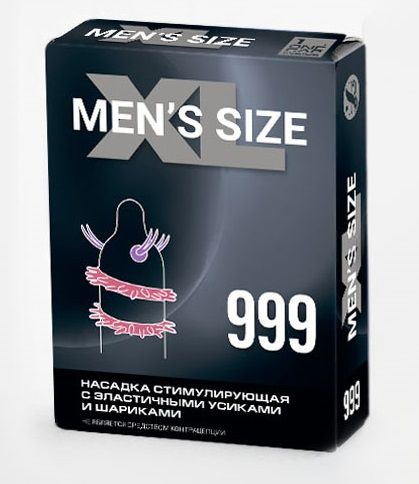 Стимулирующая насадка на пенис MEN SIZE 999 - Sitabella - в Нижнем Тагиле купить с доставкой