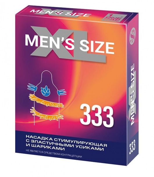 Стимулирующая насадка на пенис MEN SIZE 333 - Sitabella - в Нижнем Тагиле купить с доставкой