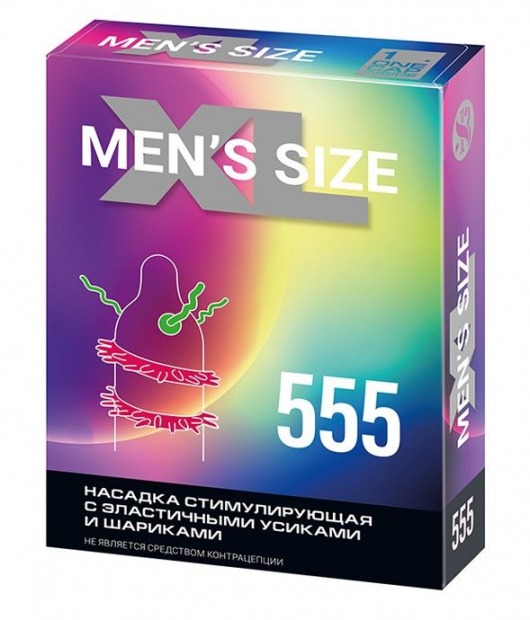 Стимулирующая насадка на пенис MEN SIZE 555 - Sitabella - в Нижнем Тагиле купить с доставкой