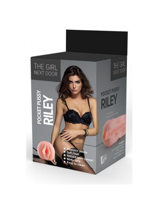 Телесный мастурбатор-вагина Riley - Dream Toys - в Нижнем Тагиле купить с доставкой