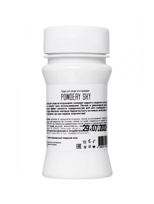 Пудра для ухода за игрушками Powdery Sky с ароматом мяты - 40 гр. - Eromantica - купить с доставкой в Нижнем Тагиле