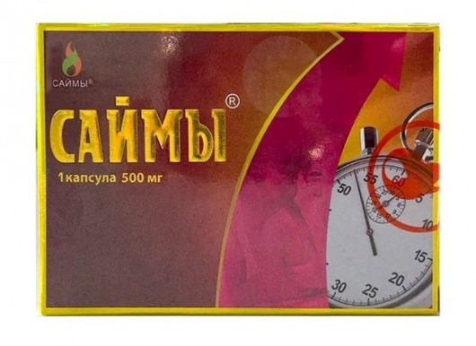 БАД для мужчин  Саймы  - 1 капсула (500 мг.) - Вселенная здоровья - купить с доставкой в Нижнем Тагиле