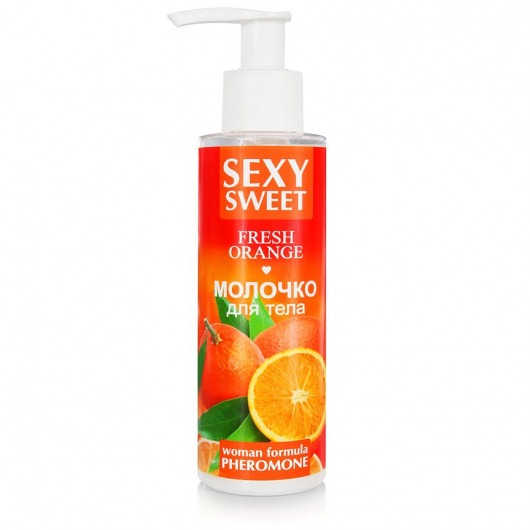 Молочко для тела с феромонами и ароматом апельсина Sexy Sweet Fresh Orange - 150 гр. -  - Магазин феромонов в Нижнем Тагиле