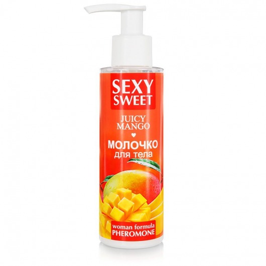 Молочко для тела с феромонами и ароматом манго Sexy Sweet Juicy Mango - 150 гр. -  - Магазин феромонов в Нижнем Тагиле