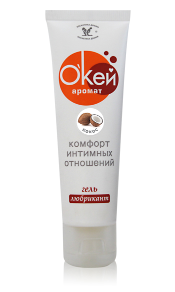 Гель-лубрикант  Окей  с ароматом кокоса - 50 гр. - Биоритм - купить с доставкой в Нижнем Тагиле