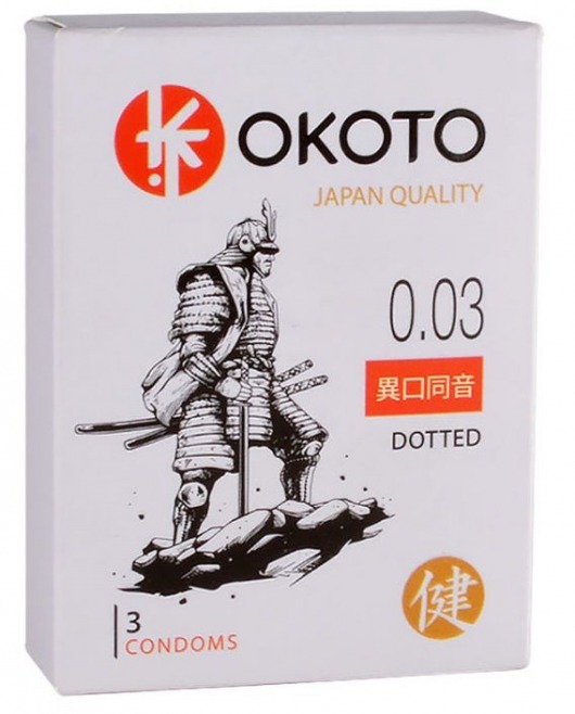 Презервативы с точками OKOTO Dotted - 3 шт. - Sitabella - купить с доставкой в Нижнем Тагиле