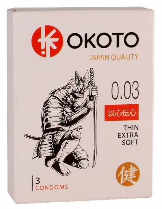 Тонкие презервативы OKOTO Thin Extra Soft - 3 шт. - Sitabella - купить с доставкой в Нижнем Тагиле
