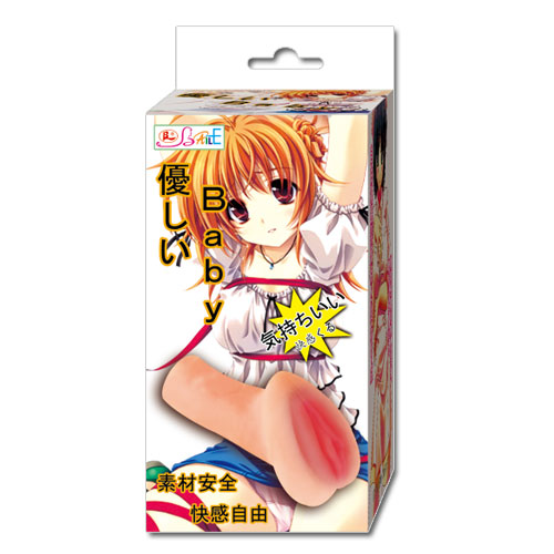 Мастурбатор-вагина Baby - Baile - в Нижнем Тагиле купить с доставкой