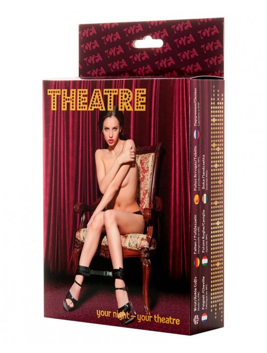 Мягкие оковы для фиксации ног или рук - ToyFa - купить с доставкой в Нижнем Тагиле