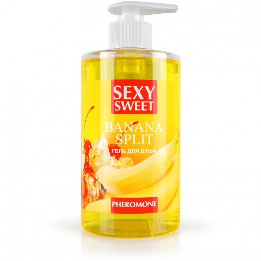 Гель для душа Sexy Sweet Banana Split с ароматом банана и феромонами - 430 мл. -  - Магазин феромонов в Нижнем Тагиле