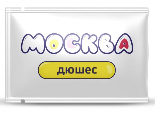 Универсальная смазка с ароматом дюшеса  Москва Вкусная  - 10 мл. - Москва - купить с доставкой в Нижнем Тагиле