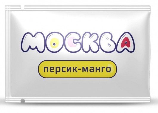 Универсальная смазка с ароматом персика и манго  Москва Вкусная  - 10 мл. - Москва - купить с доставкой в Нижнем Тагиле