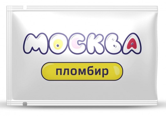 Универсальная смазка с ароматом пломбира  Москва Вкусная  - 10 мл. - Москва - купить с доставкой в Нижнем Тагиле