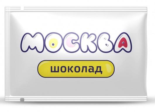 Универсальная смазка с ароматом шоколада  Москва Вкусная  - 10 мл. - Москва - купить с доставкой в Нижнем Тагиле