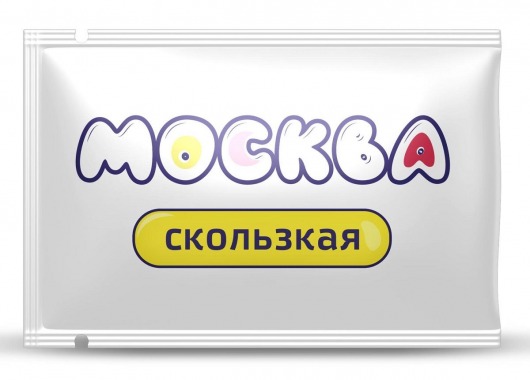 Гибридная смазка  Москва Скользкая  - 10 мл. - Москва - купить с доставкой в Нижнем Тагиле
