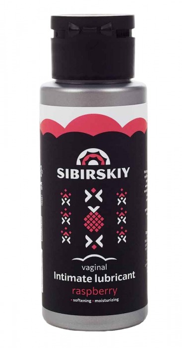 Интимный лубрикант на водной основе SIBIRSKIY с ароматом лесной малины - 100 мл. - Sibirskiy - купить с доставкой в Нижнем Тагиле