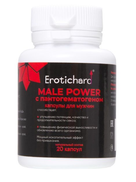 Капсулы для мужчин Erotichard male power с пантогематогеном - 20 капсул (0,370 гр.) - Erotic Hard - купить с доставкой в Нижнем Тагиле