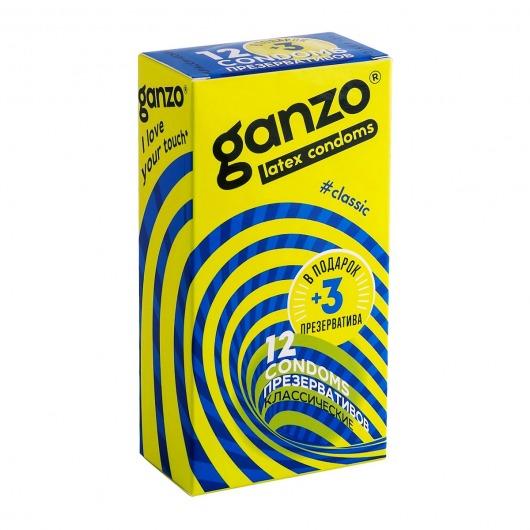 Классические презервативы с обильной смазкой Ganzo Classic - 15 шт. - Ganzo - купить с доставкой в Нижнем Тагиле