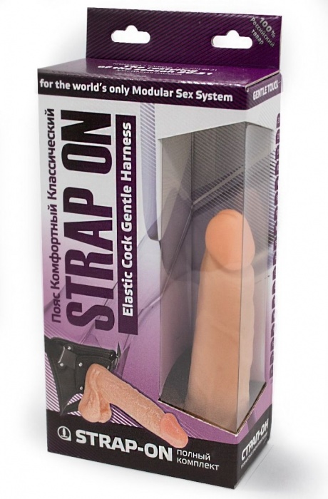 Фаллоимитатор телесного цвета на трусиках с плугом - 16,5 см. - LOVETOY (А-Полимер) - купить с доставкой в Нижнем Тагиле