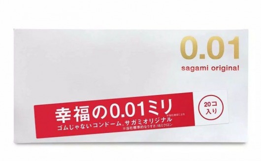 Ультратонкие презервативы Sagami Original 0.01 - 20 шт. - Sagami - купить с доставкой в Нижнем Тагиле