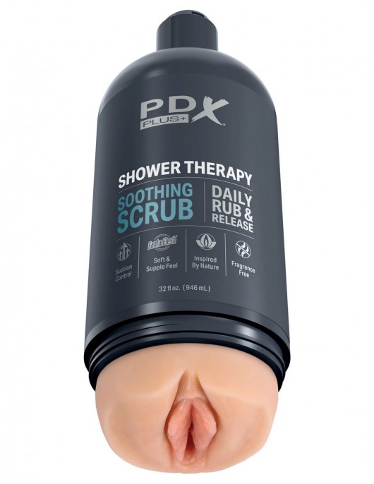 Телесный мастурбатор-вагина Shower Therapy Soothing Scrub - Pipedream - в Нижнем Тагиле купить с доставкой