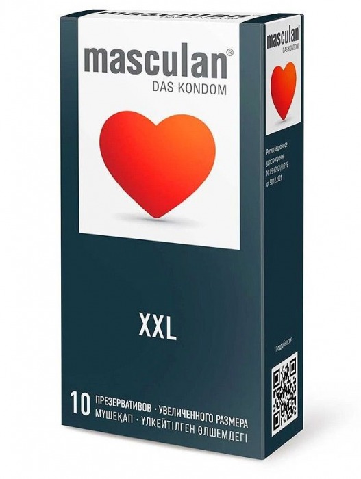 Презервативы увеличенного размера Masculan XXL - 10 шт. - Masculan - купить с доставкой в Нижнем Тагиле