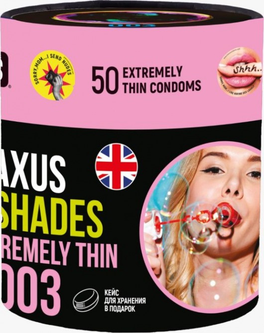 Экстремально тонкие презервативы Maxus So Much Sex - 50 шт. - Maxus - купить с доставкой в Нижнем Тагиле