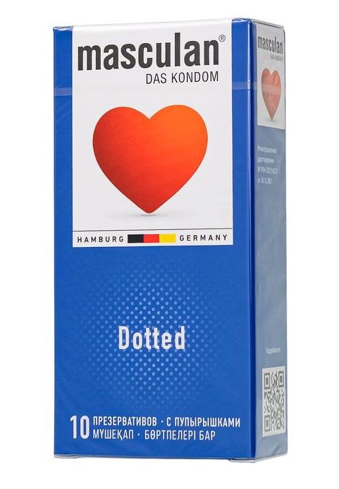 Презервативы с пупырышками Masculan Dotted - 10 шт. - Masculan - купить с доставкой в Нижнем Тагиле