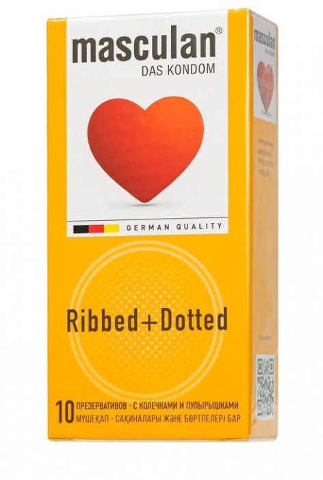 Презервативы с колечками и пупырышками Masculan Ribbed+Dotted - 10 шт. - Masculan - купить с доставкой в Нижнем Тагиле