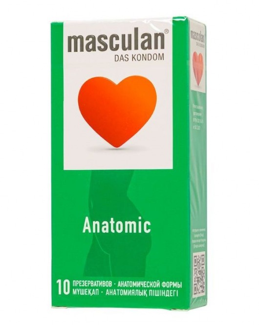 Презервативы анатомической формы Masculan Anatomic - 10 шт. - Masculan - купить с доставкой в Нижнем Тагиле