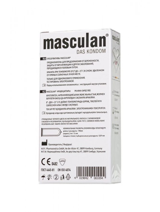 Ультрапрочные презервативы Masculan Ultra Safe Black - 10 шт. - Masculan - купить с доставкой в Нижнем Тагиле